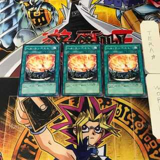 Inferno Tempest 5 Normal 3-card set Tera