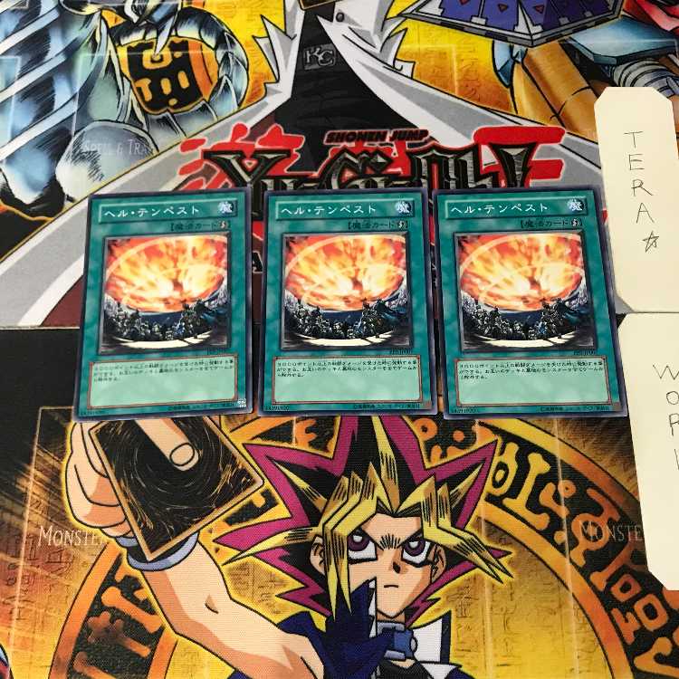 Inferno Tempest 6 Normal, set of 3 Tera.