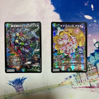 ゴルファンタジスタ　チアスペースアカネ　シークレット b セット ゴルファンタジスタ チアスペースアカネ シークレット b セット