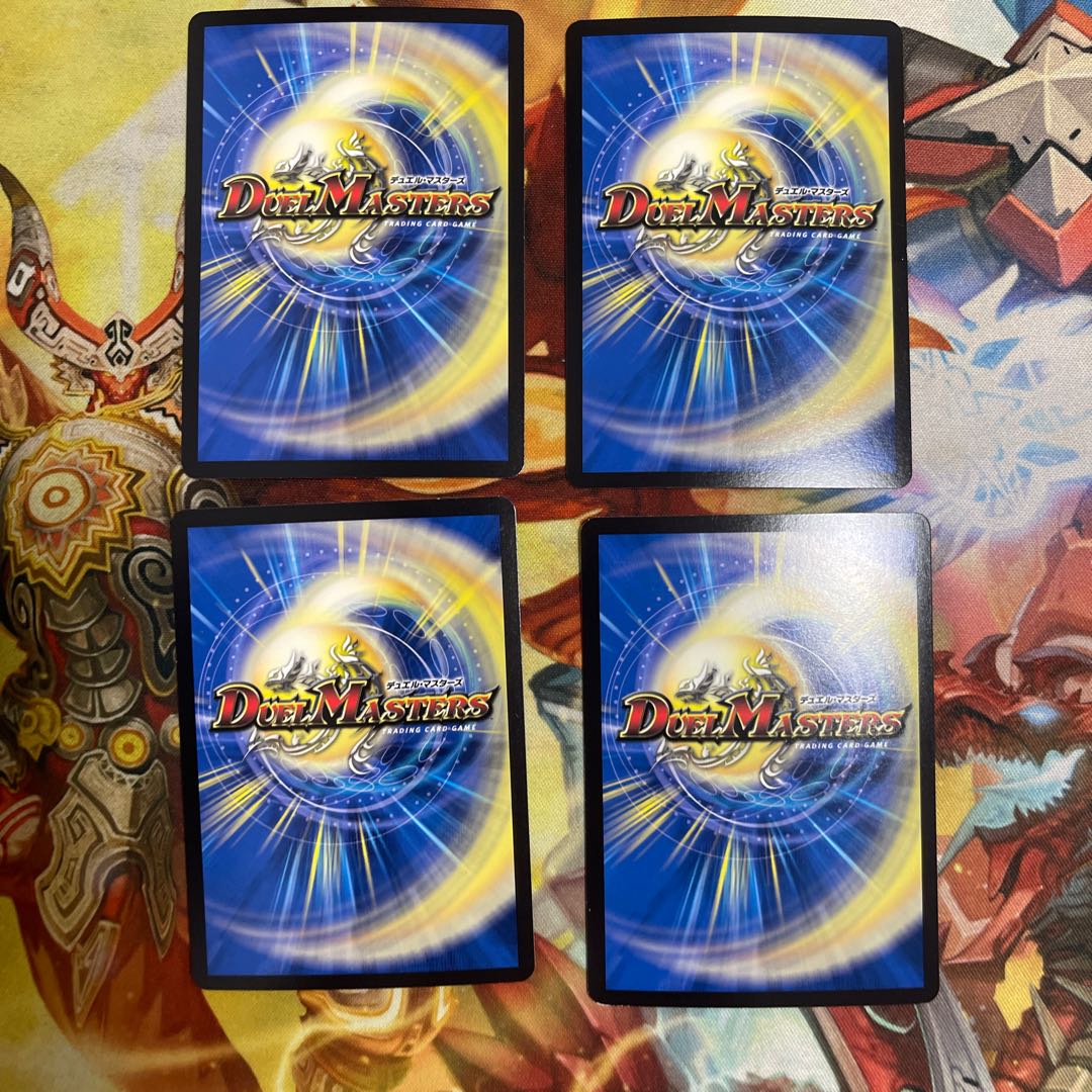 Cyber K. Wozrek|The Wozrek Inquiry VR 46/138