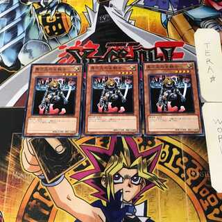 異次元の女戦士 7 ノーマル 3枚セット てら