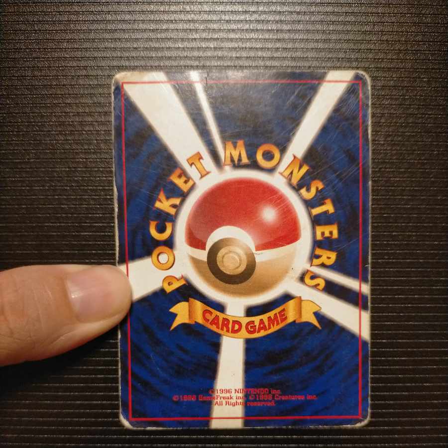 Golduck in the old back casemates