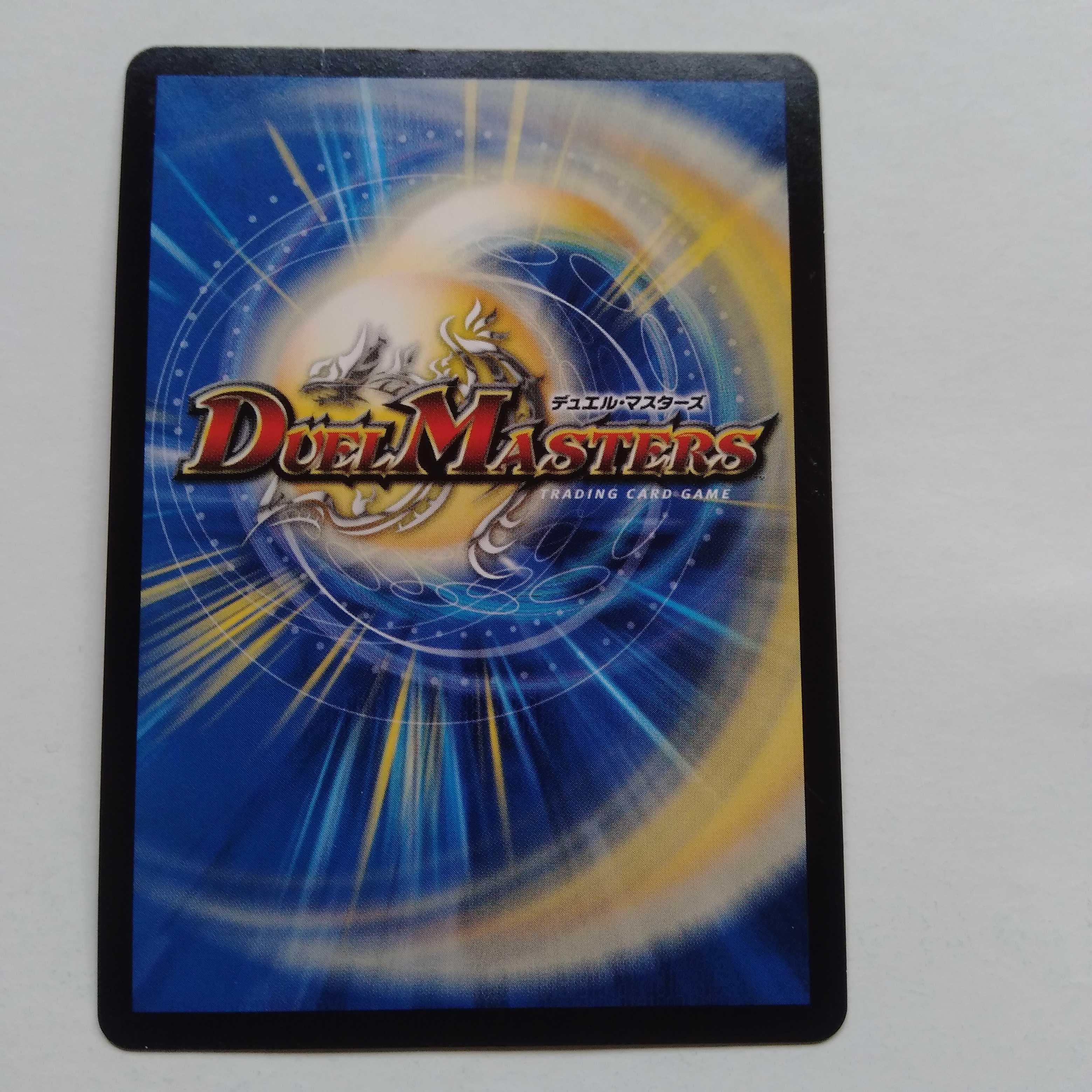 戦慄の頂 ベートーベン