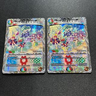 夏だ！デュエル修業だ!!【-】{23RP2TF2/TF10}《多》