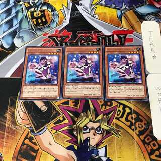 Madolche Magileine 1 rare, set of 3 tera