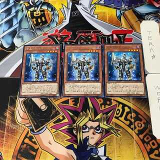 Girsu, the Orcust Mekk-Knight 1 rare, set of 3 Tera.