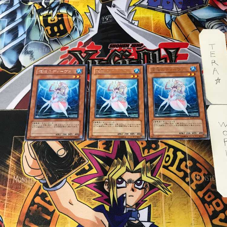 Deep Sea Diva 4 rare, set of 3 Tera.