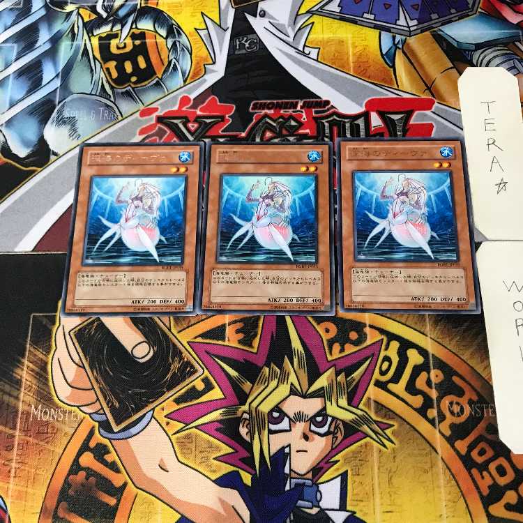 深海のディーヴァ 6 レア 3枚セット てら