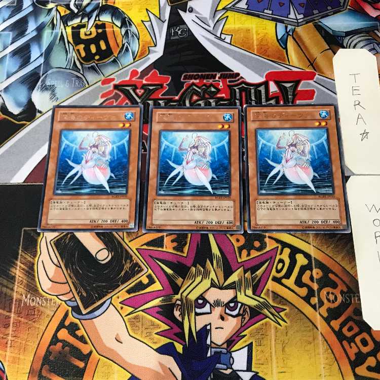 深海のディーヴァ 8 レア 3枚セット てら