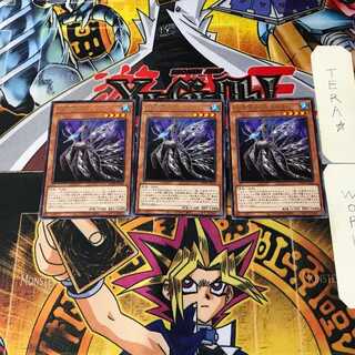 揺海魚デッドリーフ 2 レア 3枚セット てら