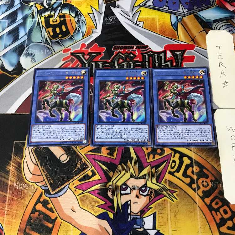 サイバー・エンジェル-那沙帝弥- 7 レア 3枚セット てら