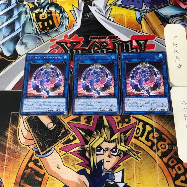 Knightmare Mermaid 10 rare, set of 3 Tera.