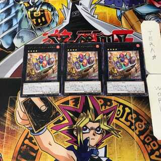 スプリガンズ・メリーメイカー 10 レア 3枚セット てら