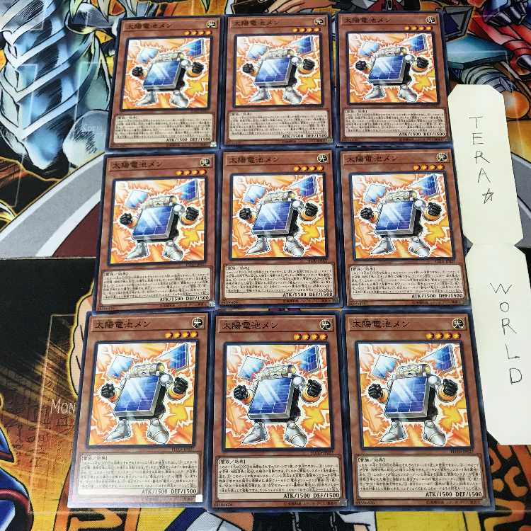 太陽電池メン 4 ノーマル 9枚セット てら