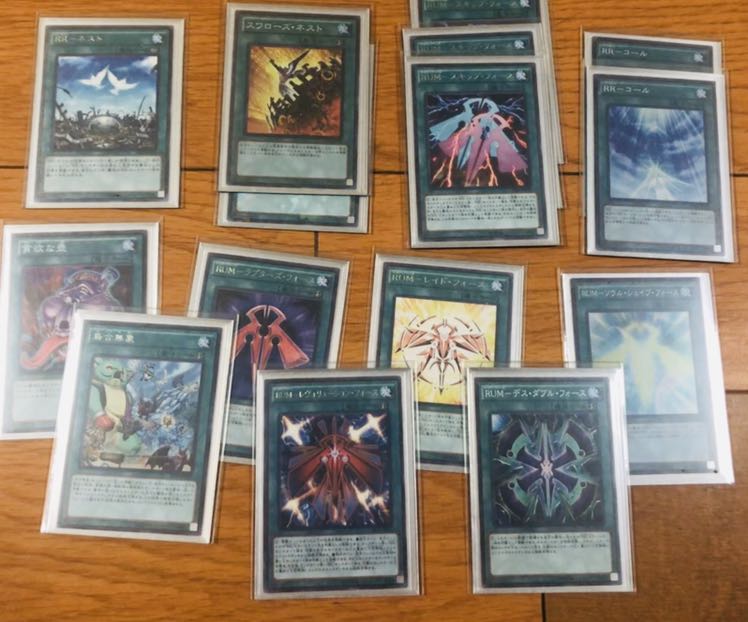 しゅがー様専用レイドラプターズデッキ