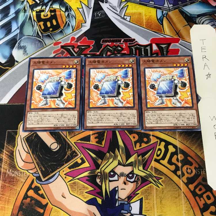 太陽電池メン FLOD 3 ノーマル 3枚セット てら