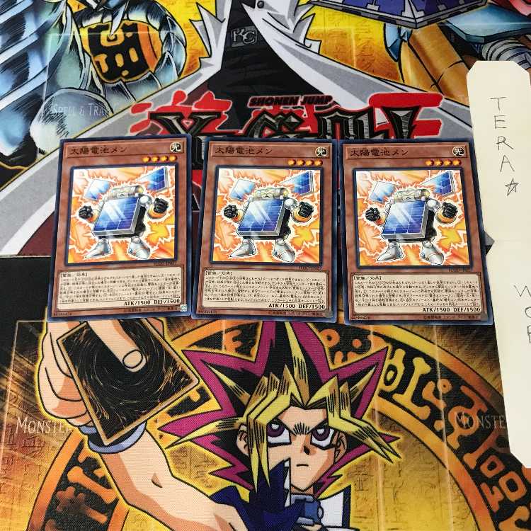 太陽電池メン FLOD 5 ノーマル 3枚セット てら