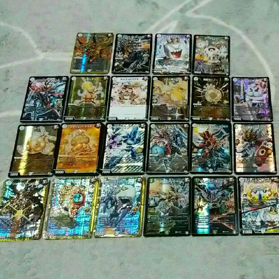 ジョーカーズプロモ引退セット