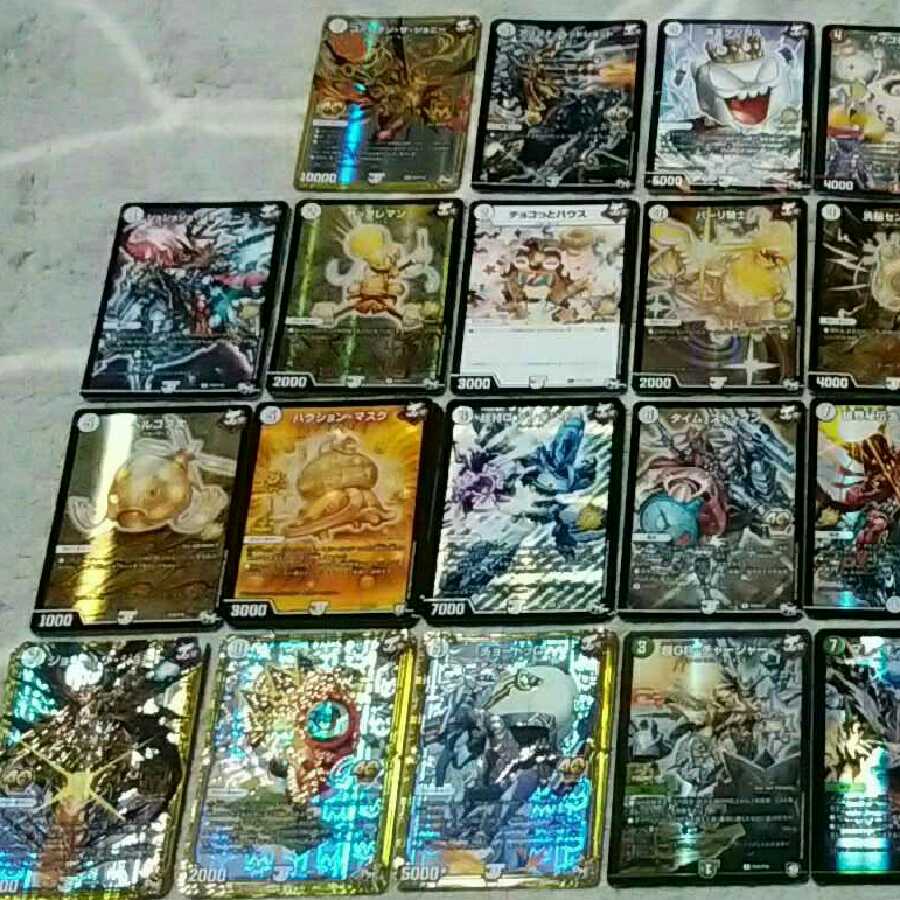 ジョーカーズプロモ引退セット