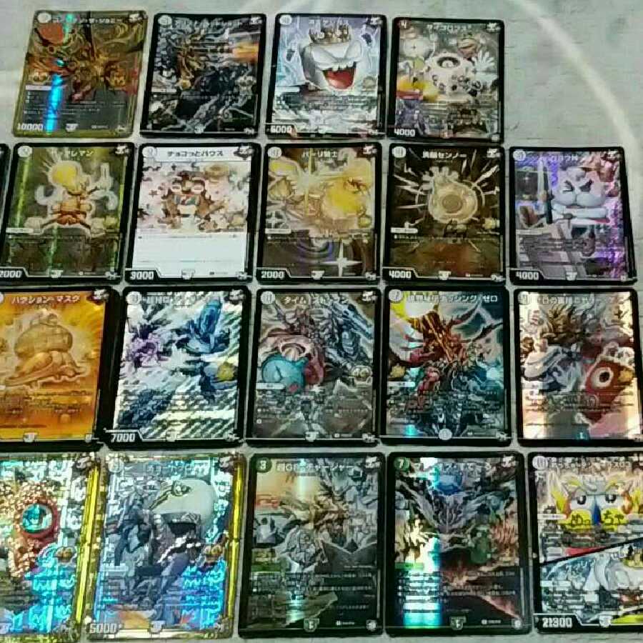 ジョーカーズプロモ引退セット