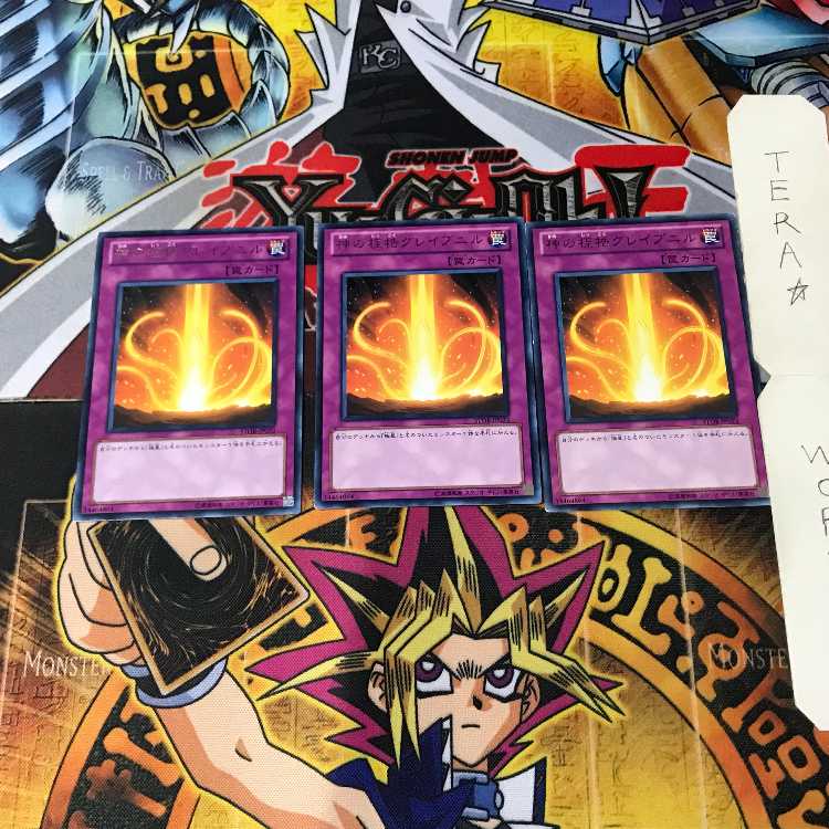 はら 様 専用 3枚