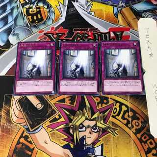 神属の堕天使 FLOD 3 レア 3枚セット てら