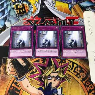 神属の堕天使 FLOD 4 レア 3枚セット てら