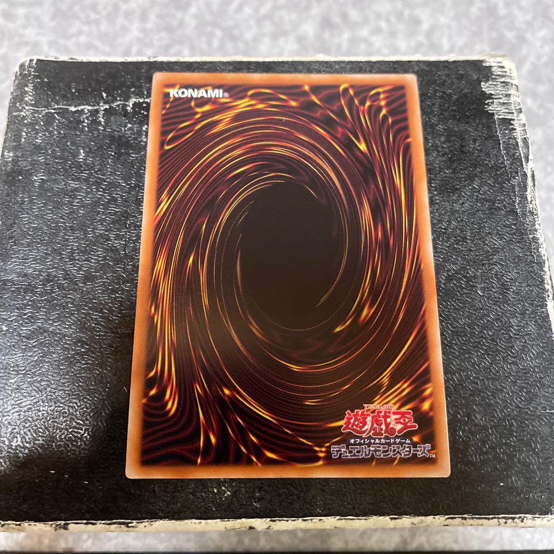 Mereologic Aggregator Prismatic Secret Rare JP046