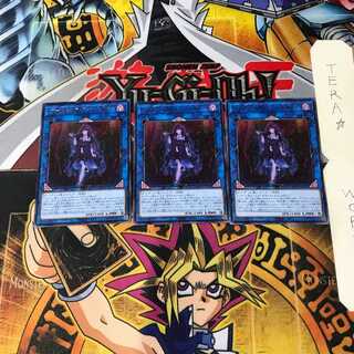 ヴァンパイア・ファシネイター BACH 10 レア 3枚セット てら