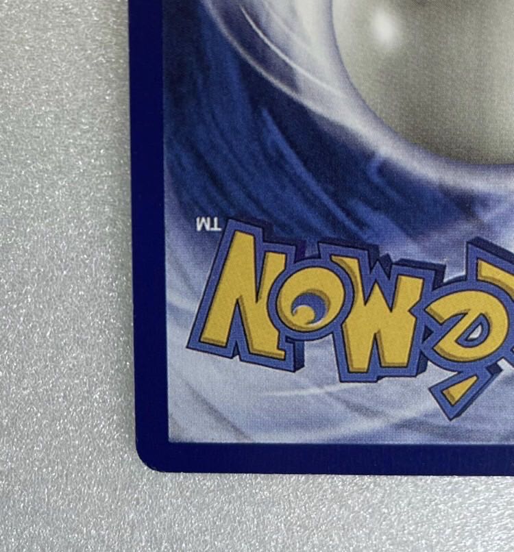 Pokémon Card Hikaru Charizard shining charizard 1st Edition ED English Ku Squirrel Taru type crystal type Lugia Lugia PSA BGS Jede