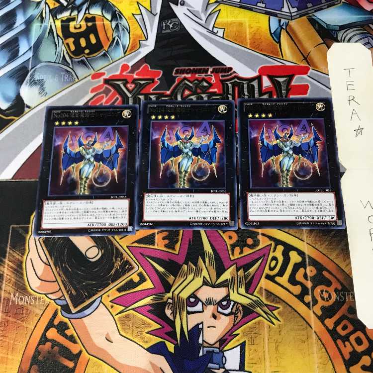 No.104 仮面魔踏士シャイニング JOTL 4 レア 3枚セット てら