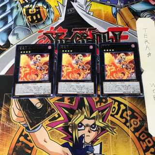 竜魔人 クィーンドラグーン GAOV 5 レア 3枚セット てら