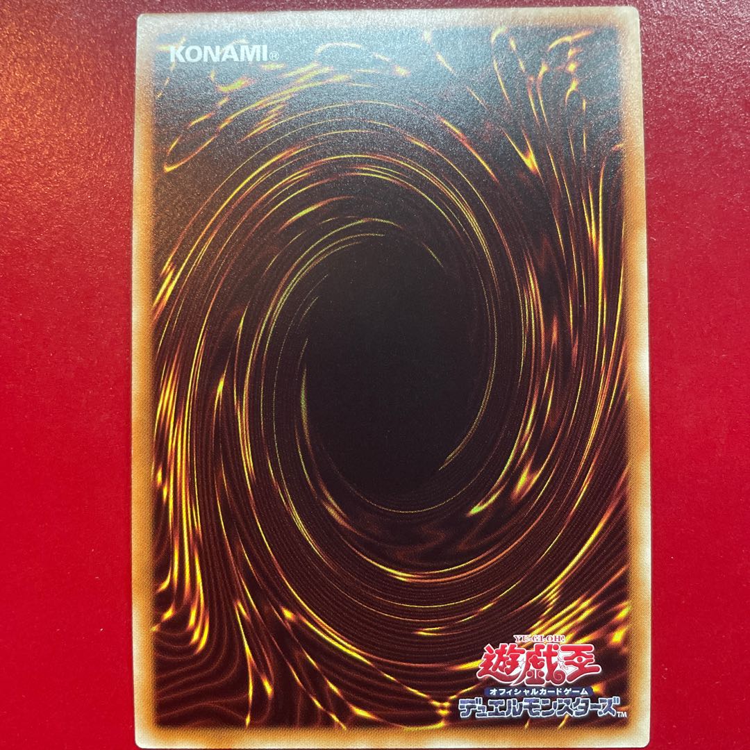 Ty A BF-神立のオニマル シークレットレア JP049