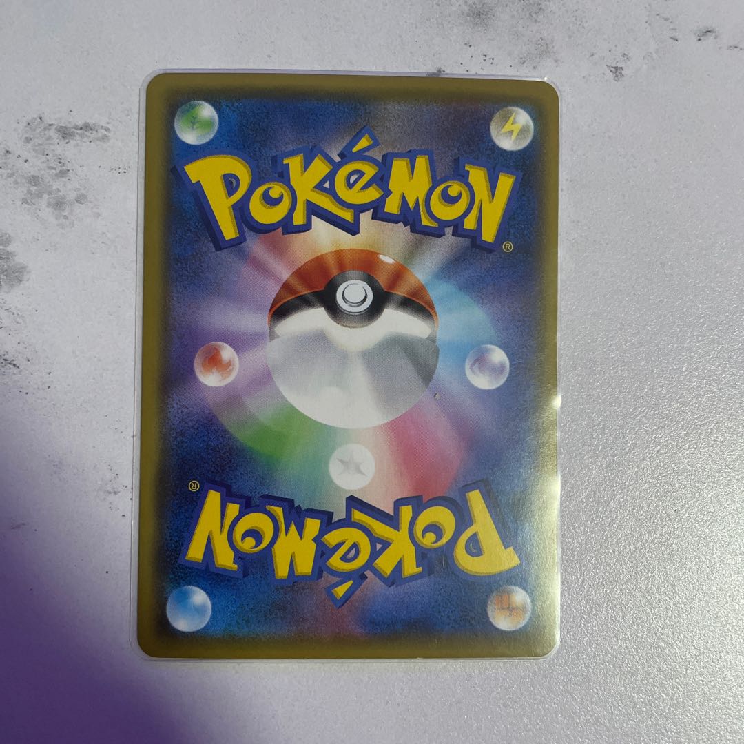 Pokemon card Indeedeev ssr