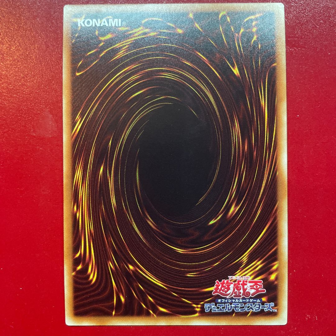 Tz A BF-神立のオニマル シークレットレア JP049