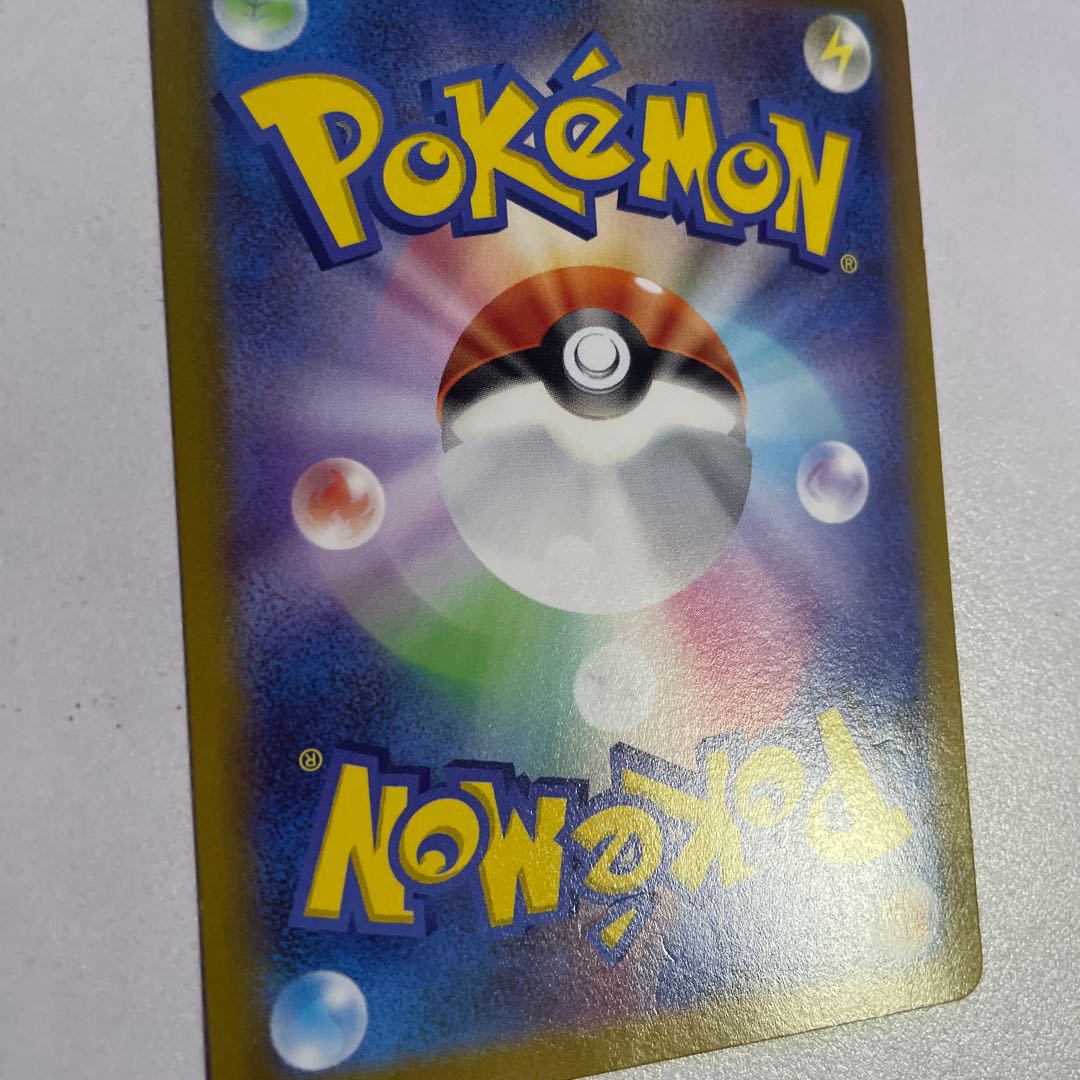 Pokemon Card Rotomv sa