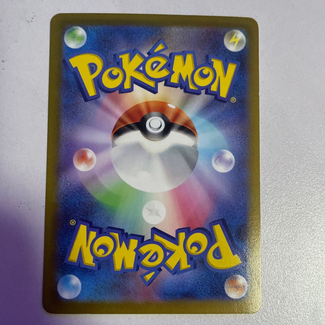 Pokemon Card Rotomv sa