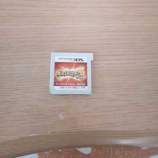 まや@購入時プロフ必読様専用ポケモンサン