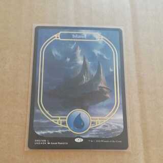 MTG unsanctioned Full Art Island FOIL