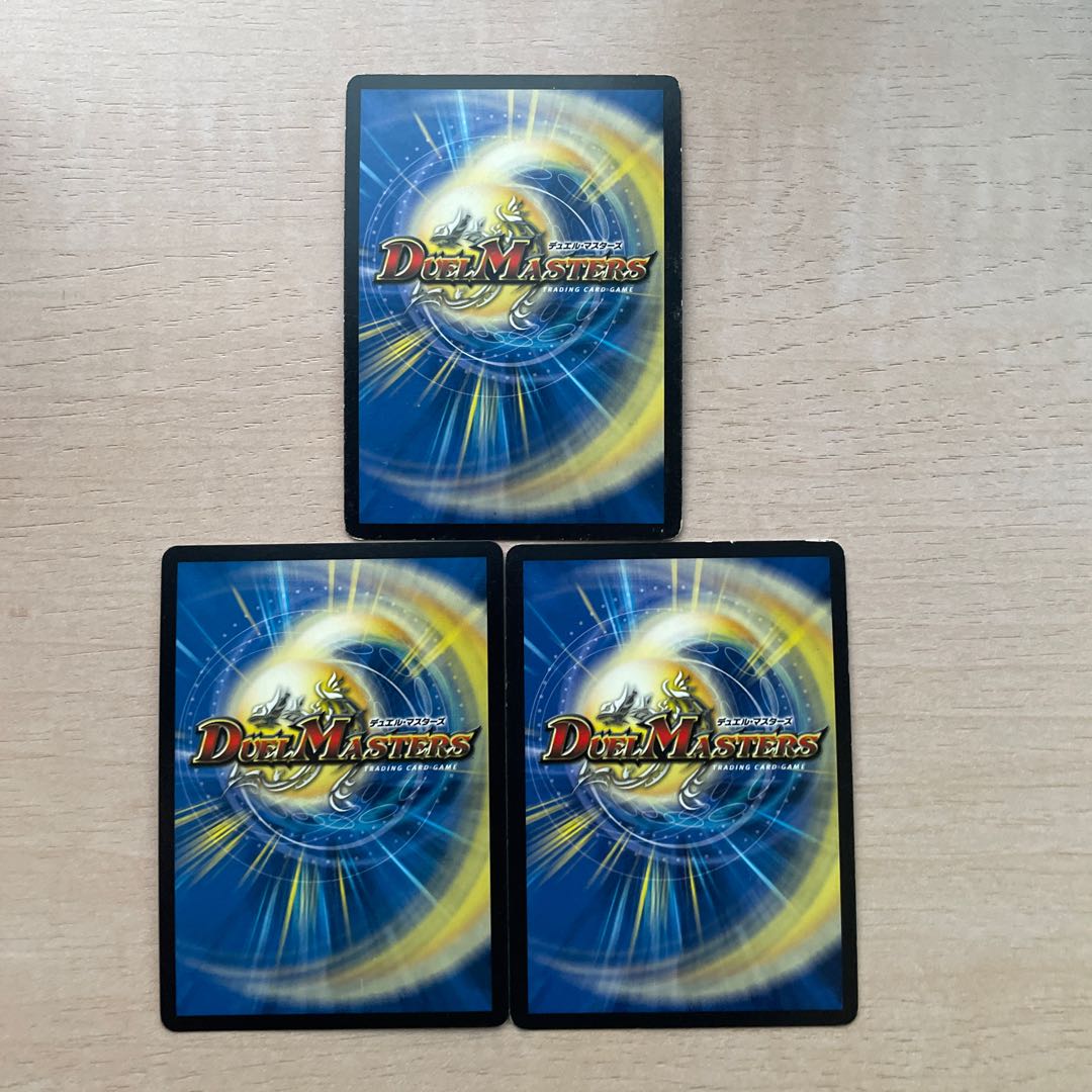 S Class Space Adamski SR S3/S9