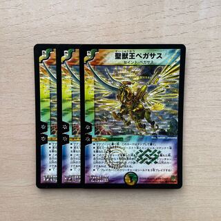 聖獣王ペガサス ウルトラレア デュエルマスターズ 聖獣王ペガサス 初期 - メルカリ