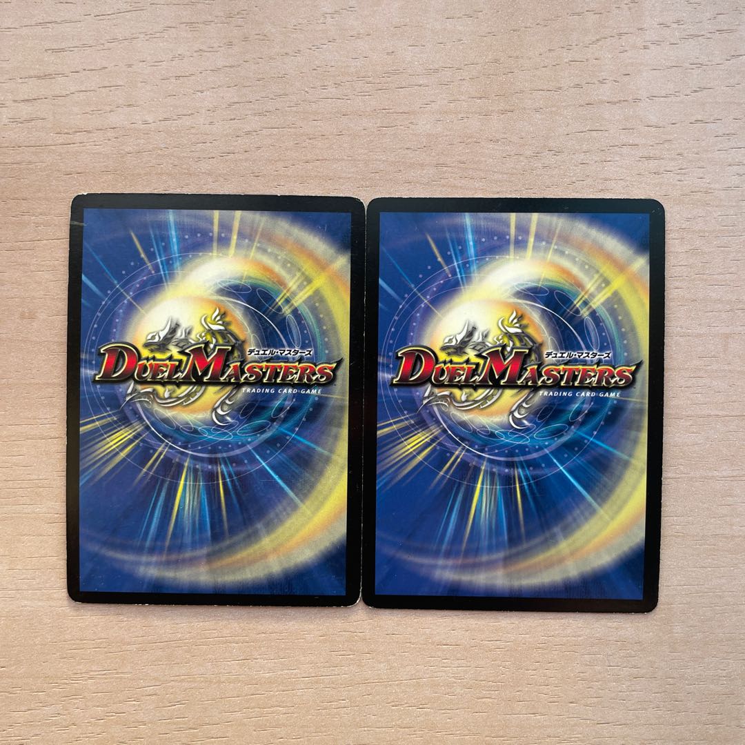 Mephisto, the Ice Claw of Armor-Armor SR S9/S10/Y6