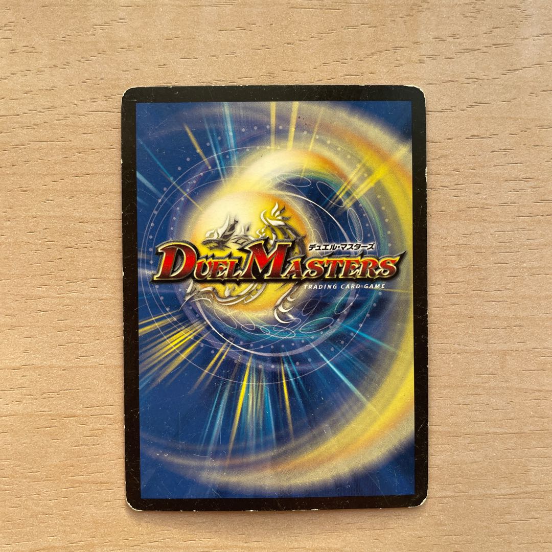 The Mechanic Deal｜"Today's Chansey Number! VR 3/93