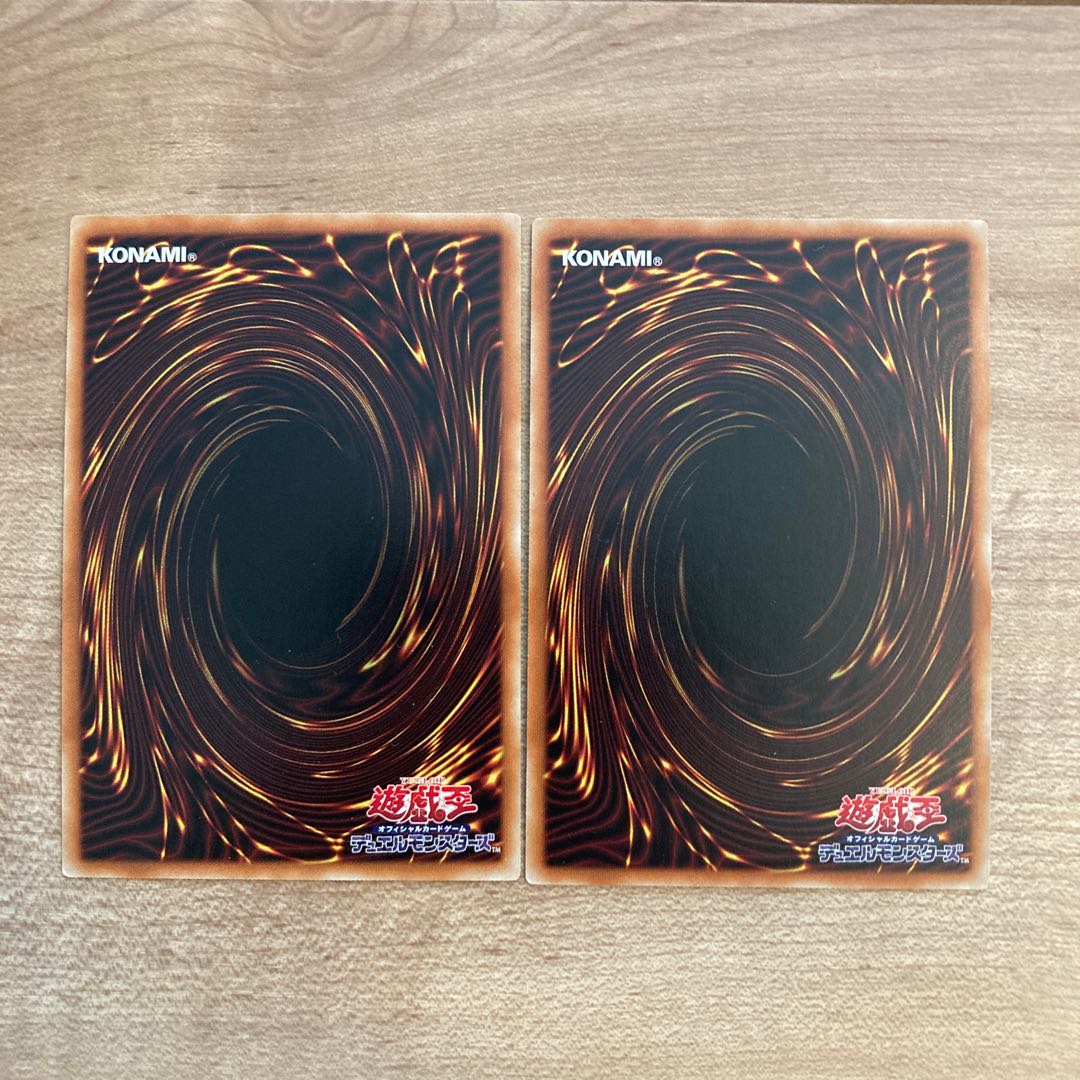 Dynorphia Lextarm Super Rare JP038