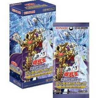 デッキビルドパック 「シークレット・スレイヤーズ」 2boxセット