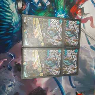 美品  メヂカラコバルトカイザー　アイドワイズシャッター