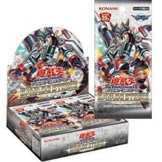 SAVAGE STRIKE BOX