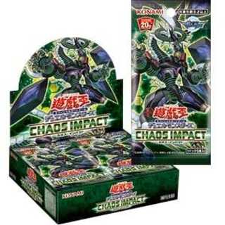 CHAOS IMPACT BOX