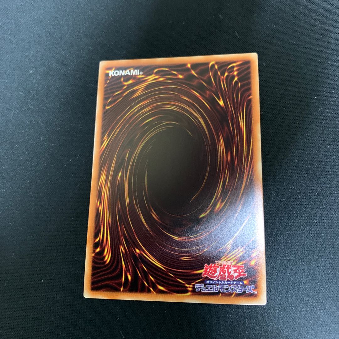 カース・ネクロフィア