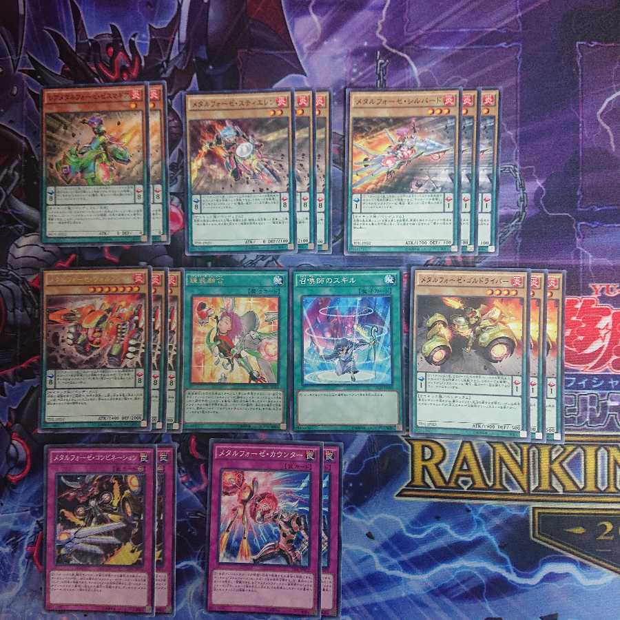 メタルフォーゼ セットの通販 リュウイ Magi トレカ専用フリマアプリ